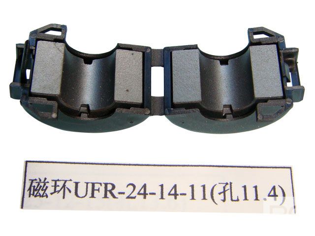 UFR-24-14-11