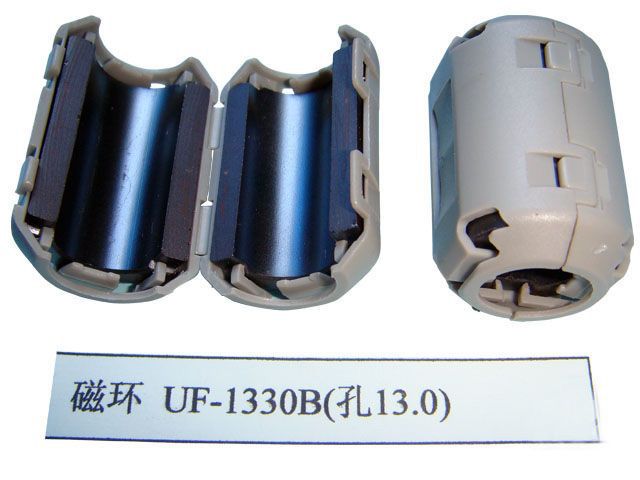 电路设计EMI磁珠在PCB上的选用